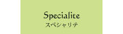 specialite